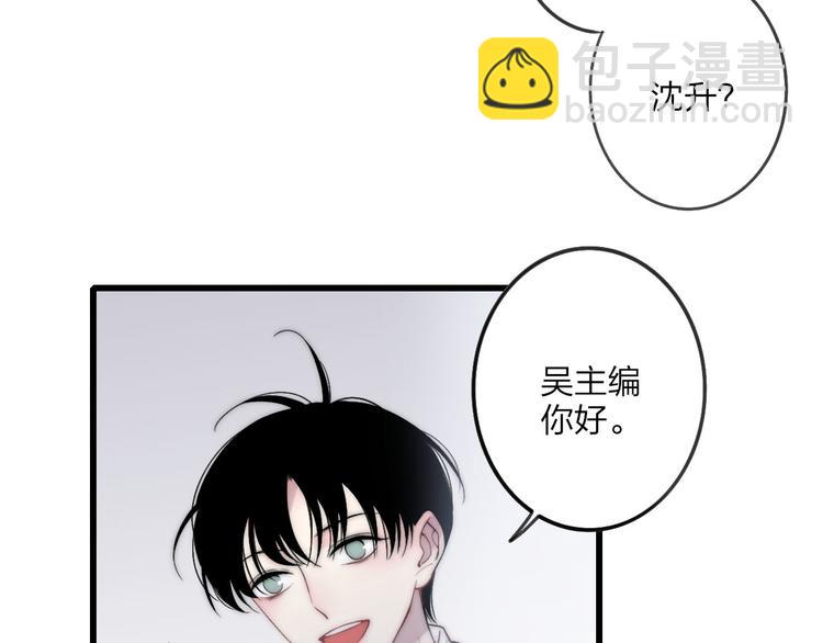 第39话 翻脸如翻书(1/3)-第41话