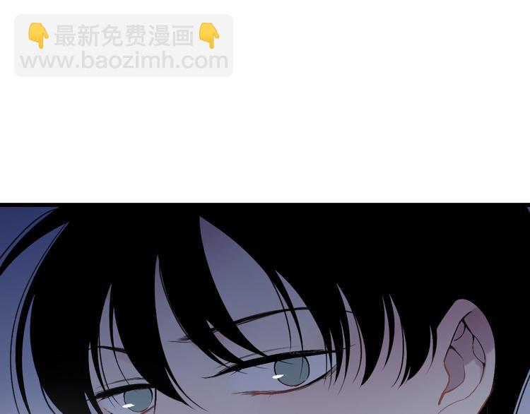第39话 翻脸如翻书(1/3)-第41话