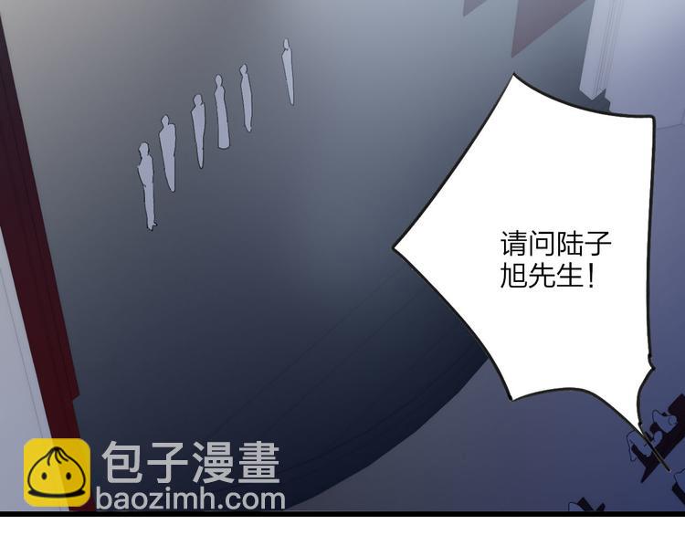 第39话 翻脸如翻书(1/3)-第41话