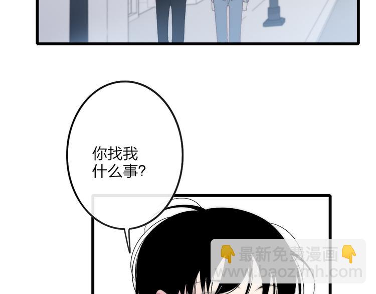 第41话 该回家了(1/2)-第43话