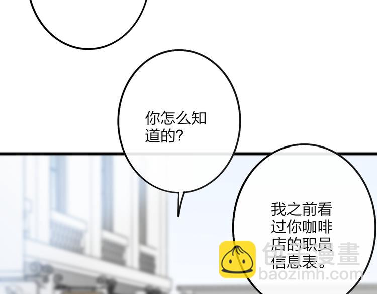 第41话 该回家了(1/2)-第43话