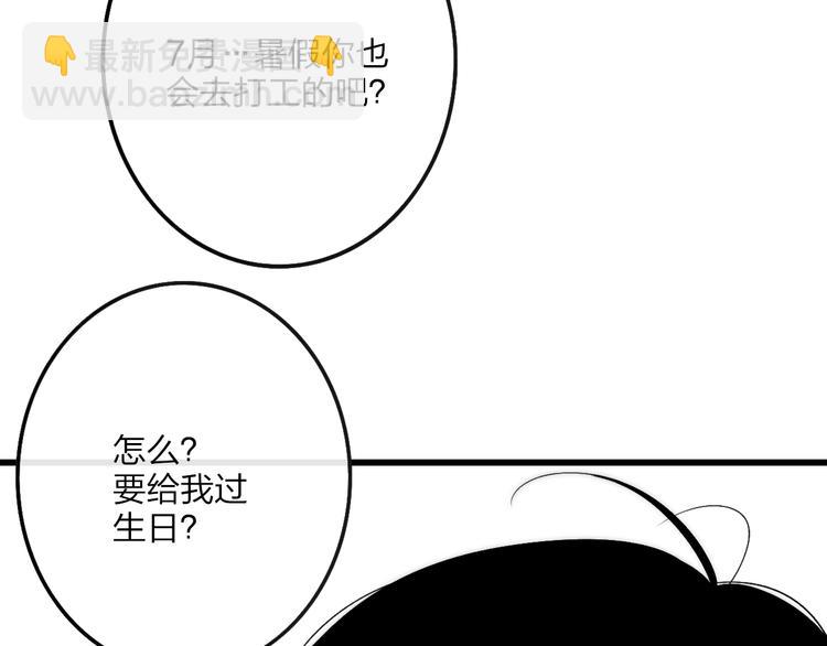 第41话 该回家了(1/2)-第43话