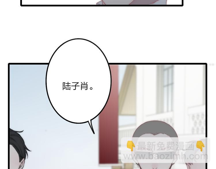 第41话 该回家了(1/2)-第43话