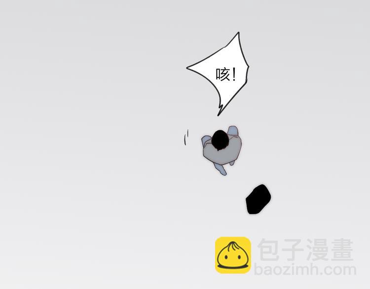 第41话 该回家了(1/2)-第43话