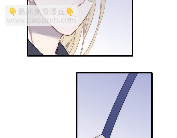 第43话 我受伤了，你喂我(1/2)-第45话
