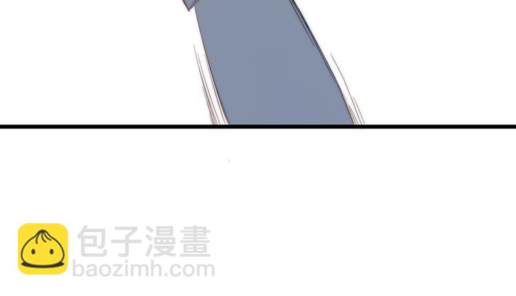 第43话 我受伤了，你喂我(1/2)-第45话