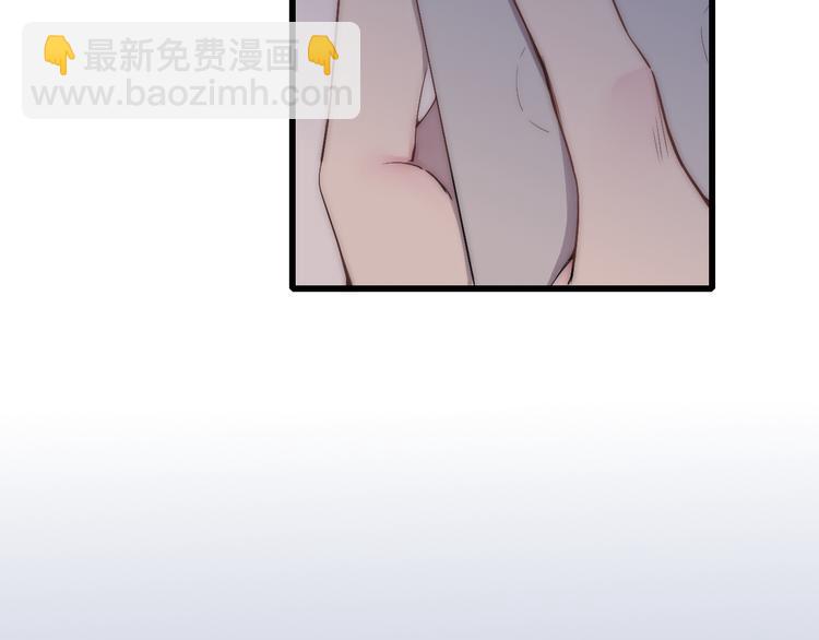 第45话  谁动了我的东西？！(1/2)-第47话