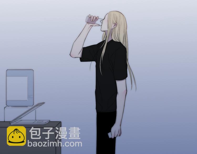 第45话  谁动了我的东西？！(1/2)-第47话