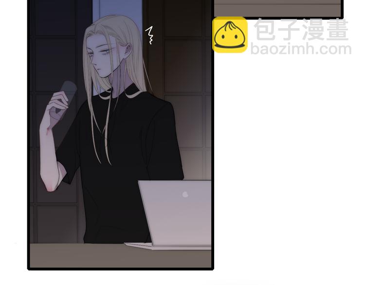 第45话  谁动了我的东西？！(1/2)-第47话