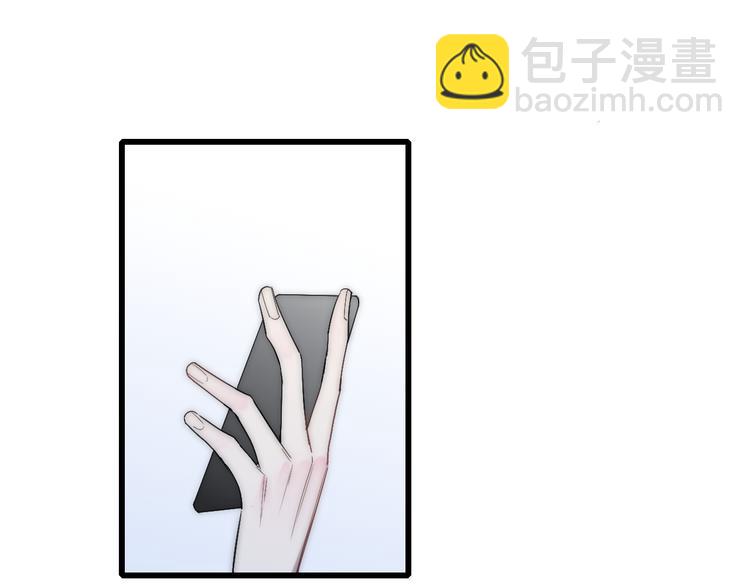 第45话  谁动了我的东西？！(1/2)-第47话