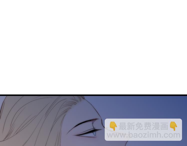 第45话  谁动了我的东西？！(1/2)-第47话