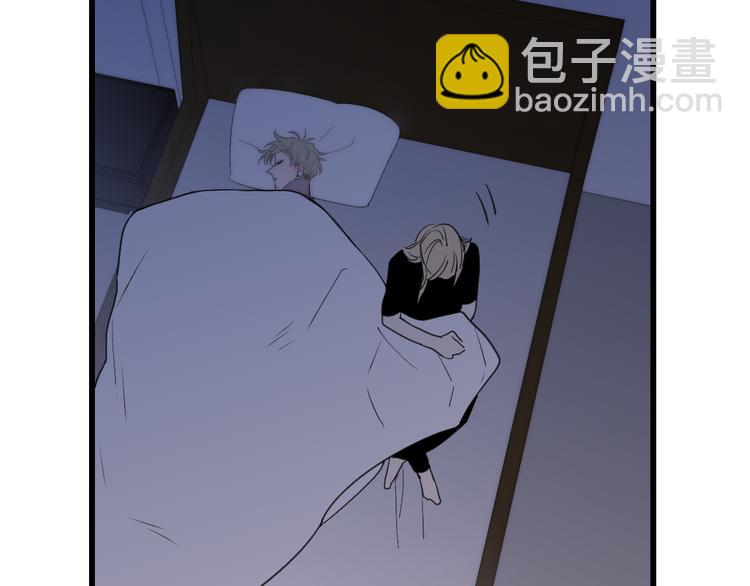 第45话  谁动了我的东西？！(1/2)-第47话