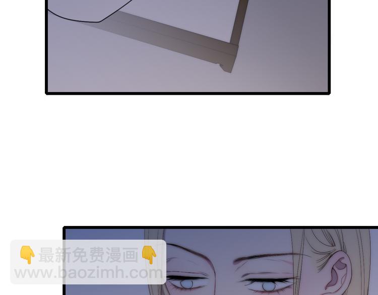 第45话  谁动了我的东西？！(1/2)-第47话