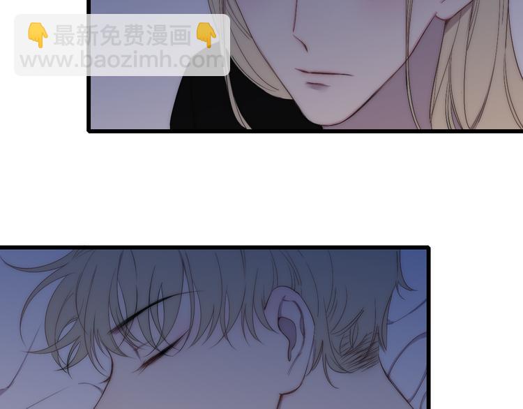 第45话  谁动了我的东西？！(1/2)-第47话