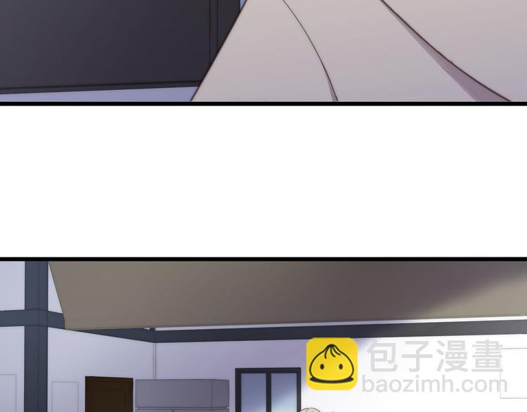 第47话  海鲜店约会(1/2)-第49话