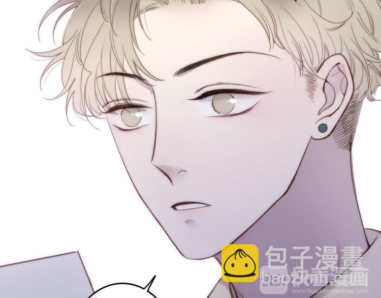 第47话  海鲜店约会(1/2)-第49话