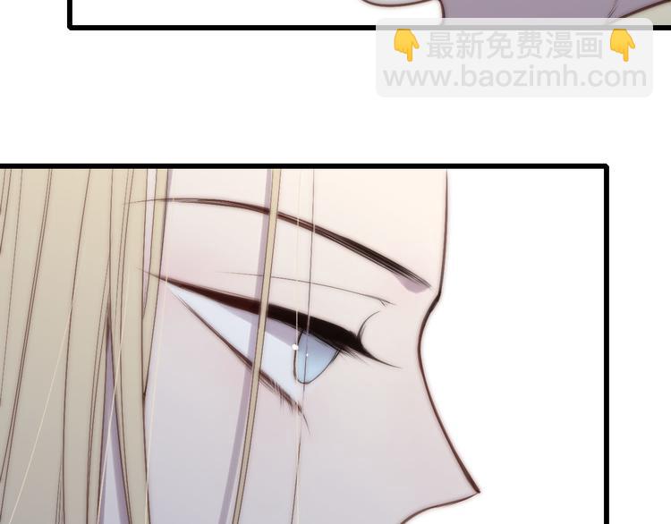 第47话  海鲜店约会(1/2)-第49话
