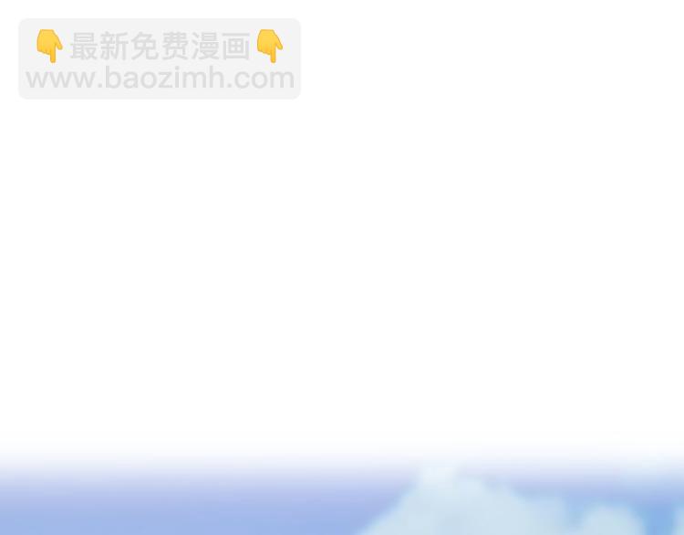 第47话  海鲜店约会(1/2)-第49话
