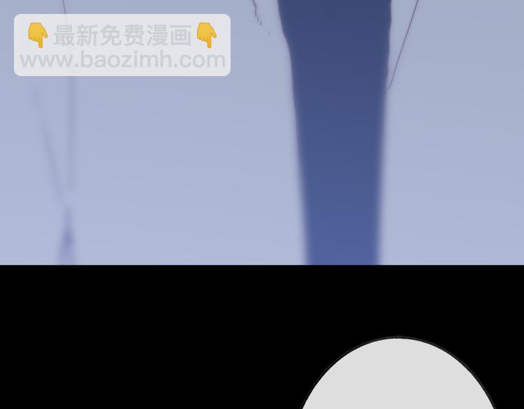 番外篇  万圣节的新发现(1/3)-第51话
