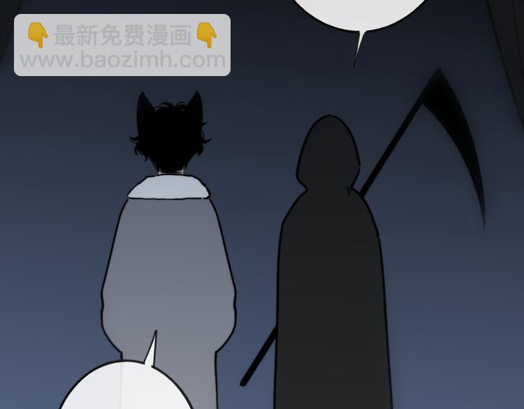 番外篇  万圣节的新发现(1/3)-第51话