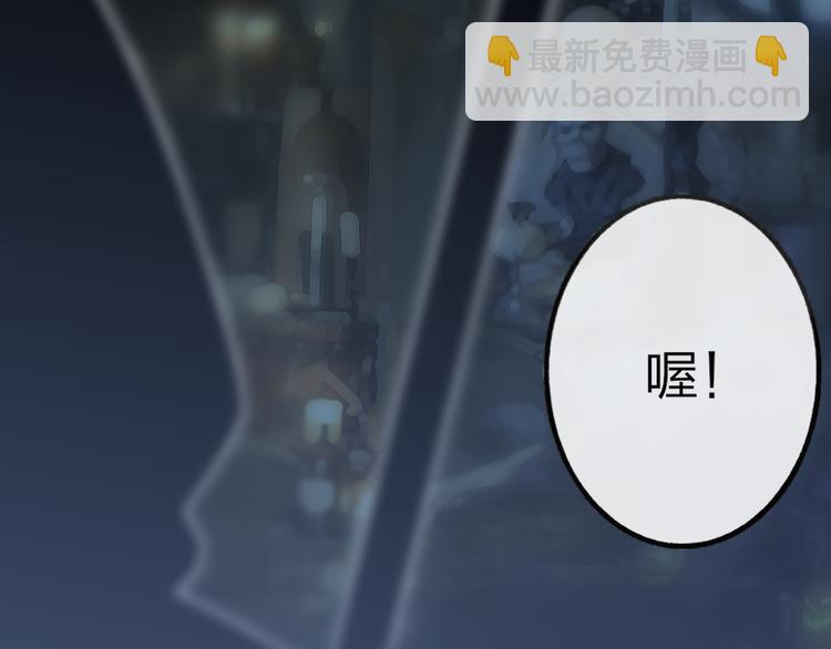 番外篇  万圣节的新发现(1/3)-第51话