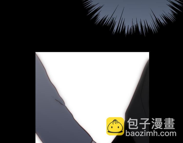 番外篇  万圣节的新发现(1/3)-第51话