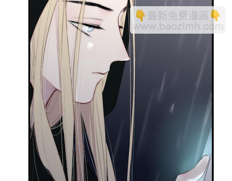 第50话  风雨交加的夜里(1/3)-第53话