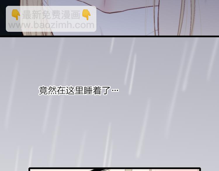 第50话  风雨交加的夜里(1/3)-第53话