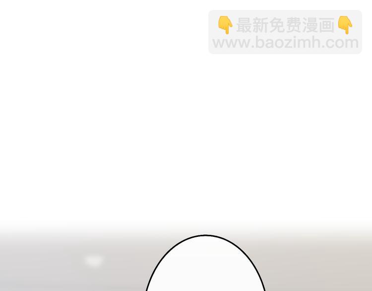 第52话  看看我！(1/3)-第55话