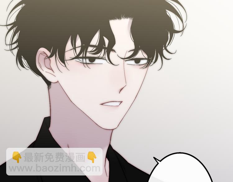 第54话  关乎自尊(1/2)-第57话