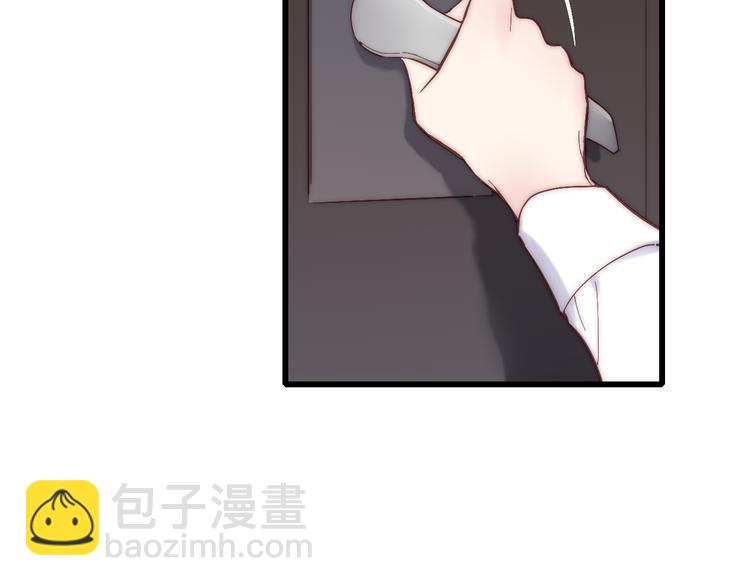 第54话  关乎自尊(1/2)-第57话