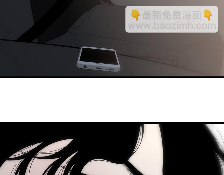 第56话  用身体感谢你？(1/2)-第59话