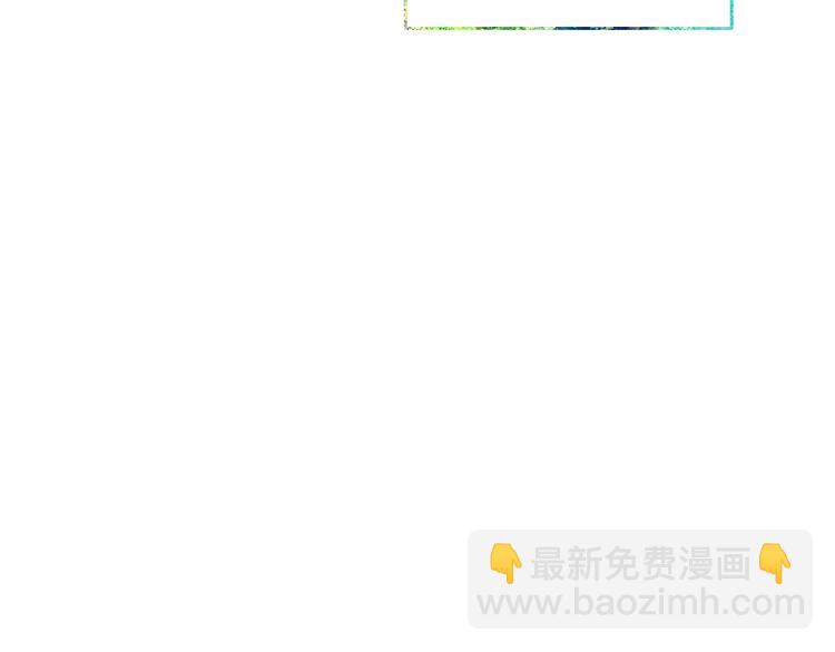 第58话  无法拒绝(1/2)-第61话