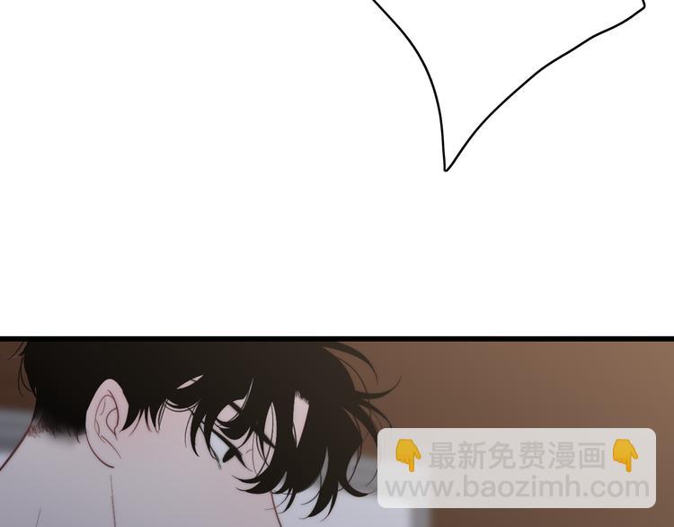 第58话  无法拒绝(1/2)-第61话