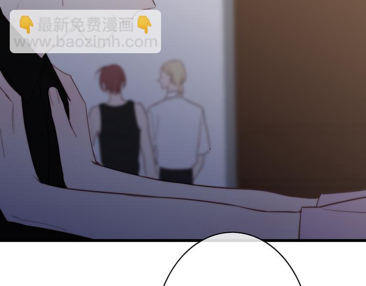 第58话  无法拒绝(1/2)-第61话