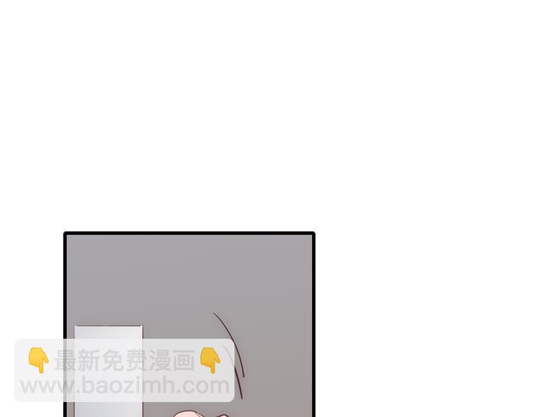 第58话  无法拒绝(1/2)-第61话