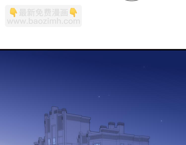 第58话  无法拒绝(1/2)-第61话