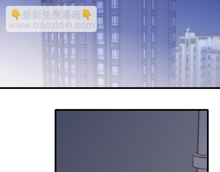 第58话  无法拒绝(1/2)-第61话