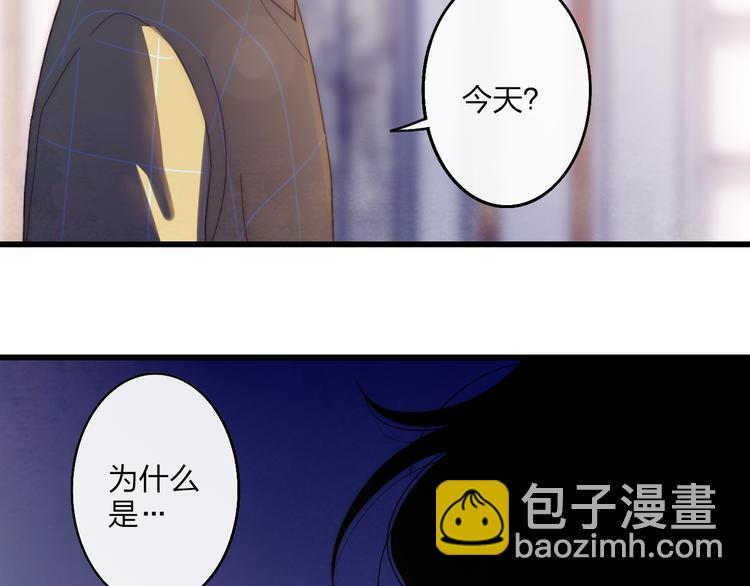 第62话  最好的礼物(1/2)-第65话