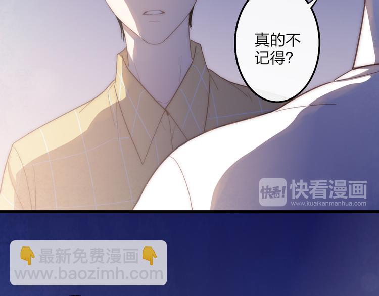 第62话  最好的礼物(1/2)-第65话