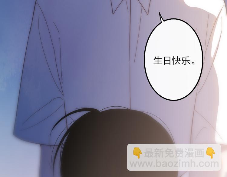第62话  最好的礼物(1/2)-第65话