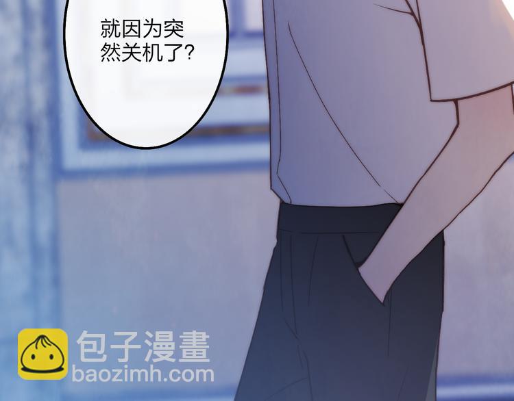 第62话  最好的礼物(1/2)-第65话