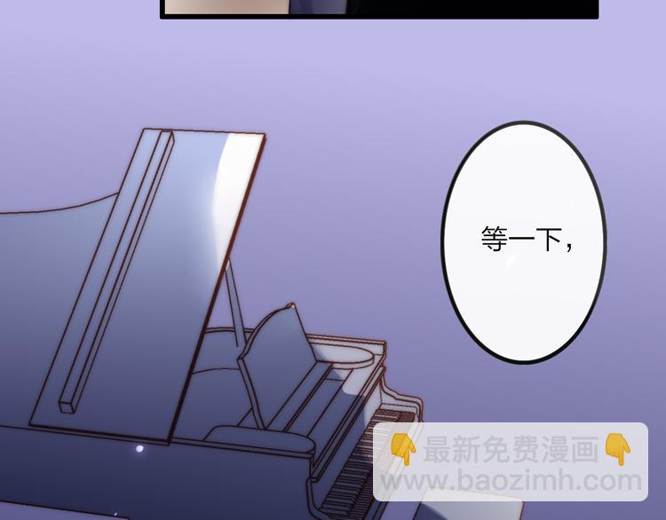 第64话  钢琴(1/2)-第67话