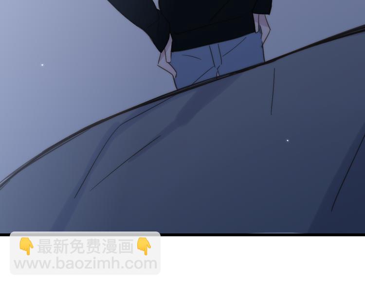 第66话  同居生活(1/2)-第69话