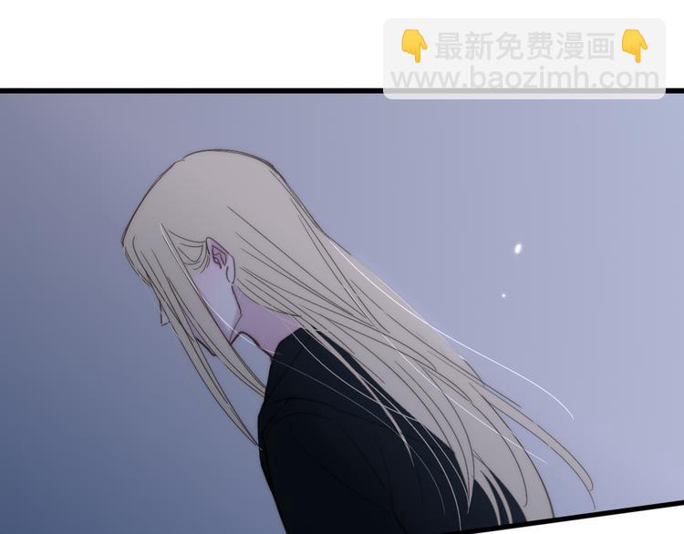 第66话  同居生活(1/2)-第69话