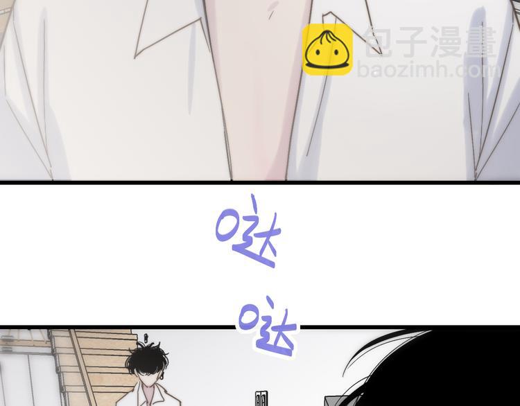 第66话  同居生活(1/2)-第69话