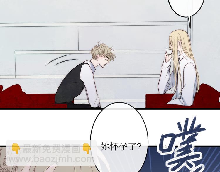 第68话  我喜欢的&hellip;&hellip;(1/2)-第71话