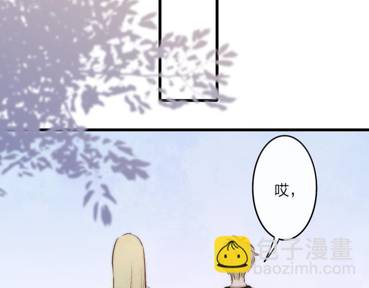 第68话  我喜欢的&hellip;&hellip;(1/2)-第71话