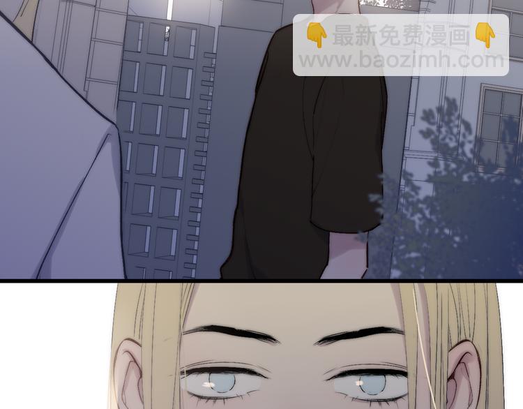 第68话  我喜欢的&hellip;&hellip;(1/2)-第71话