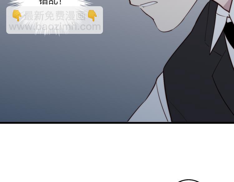 第70话 美少女学生(1/2)-第73话